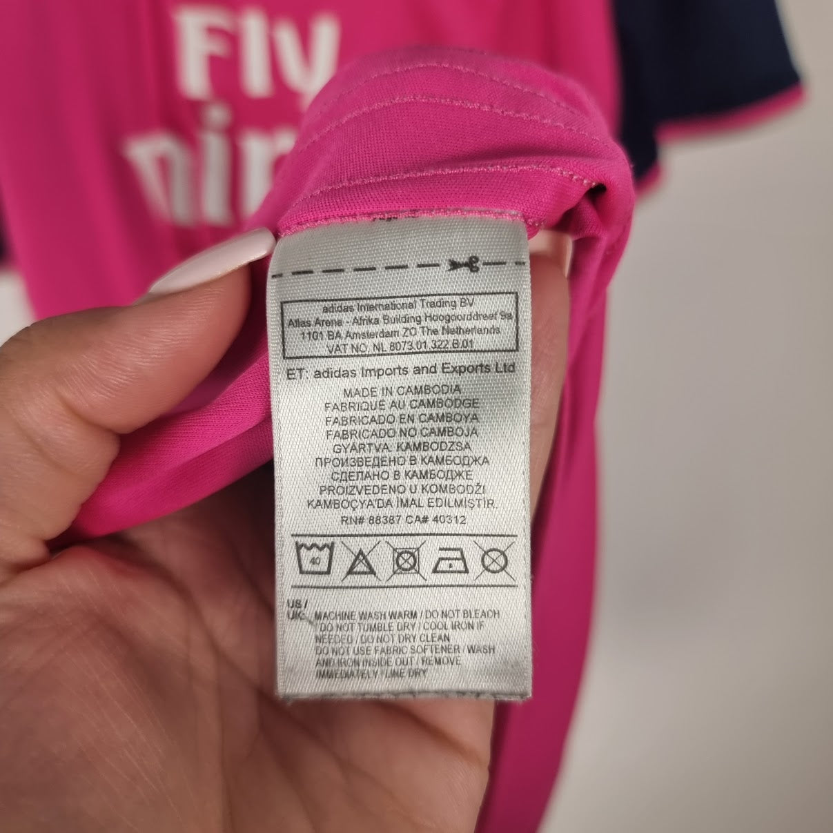 Trikot - Hamburger SV - Müller - 2016/2017 - XL - Auswärts