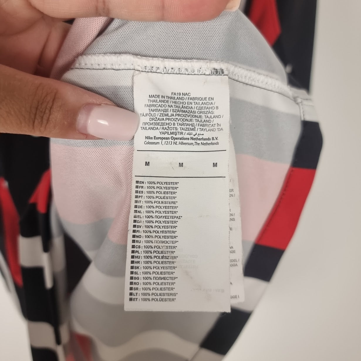 Jersey - Eintracht Frankfurt - 2019/2020 - M - Home