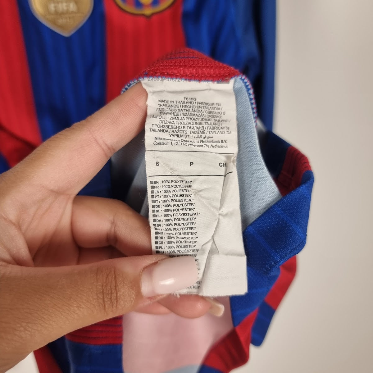 Trikot - FC Barcelona - Neymar Jr. - 2016/2017 - S - Heim