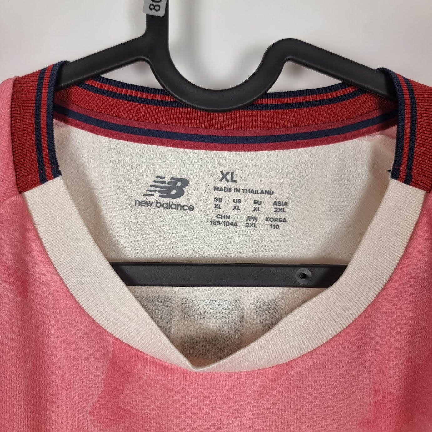 Jersey - Bayer 04 Leverkusen - Loïc Badé - 2025/2026 - XL - Away