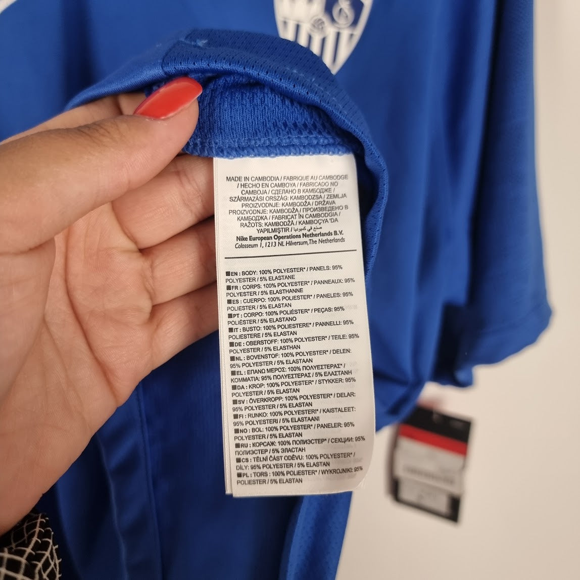 Jersey - Sevilla FC - 2019/2020 - L - Third - New