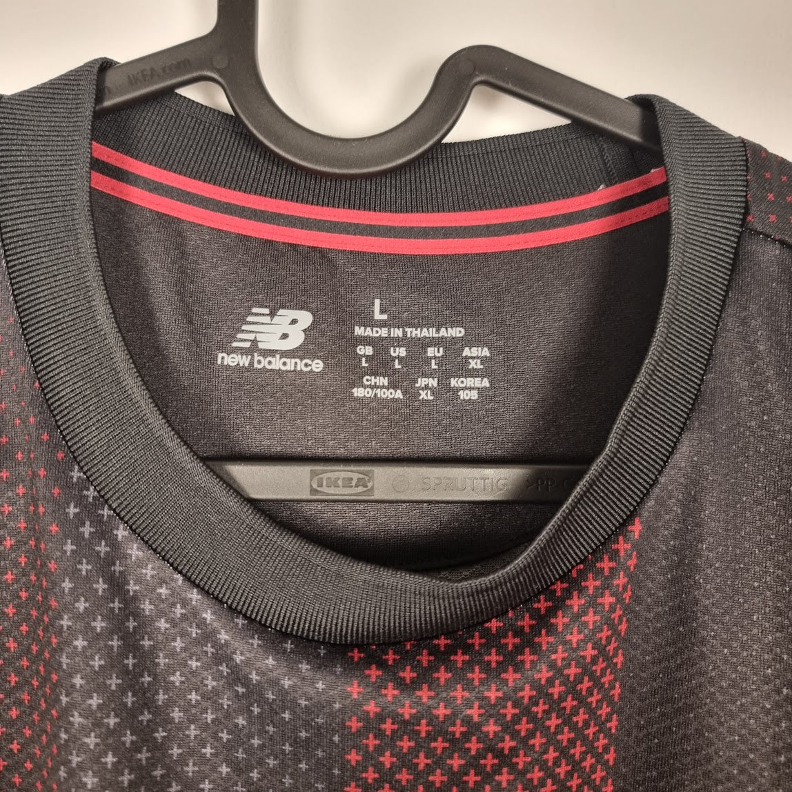 Jersey - Bayer 04 Leverkusen - Jonas Hofmann - 2025/2026 - L - Home - New