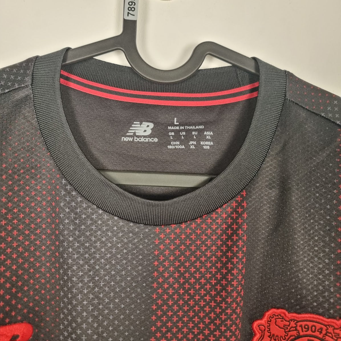 Jersey - Bayer 04 Leverkusen - Jarell Quansah - 2025/2026 - L - Home - New
