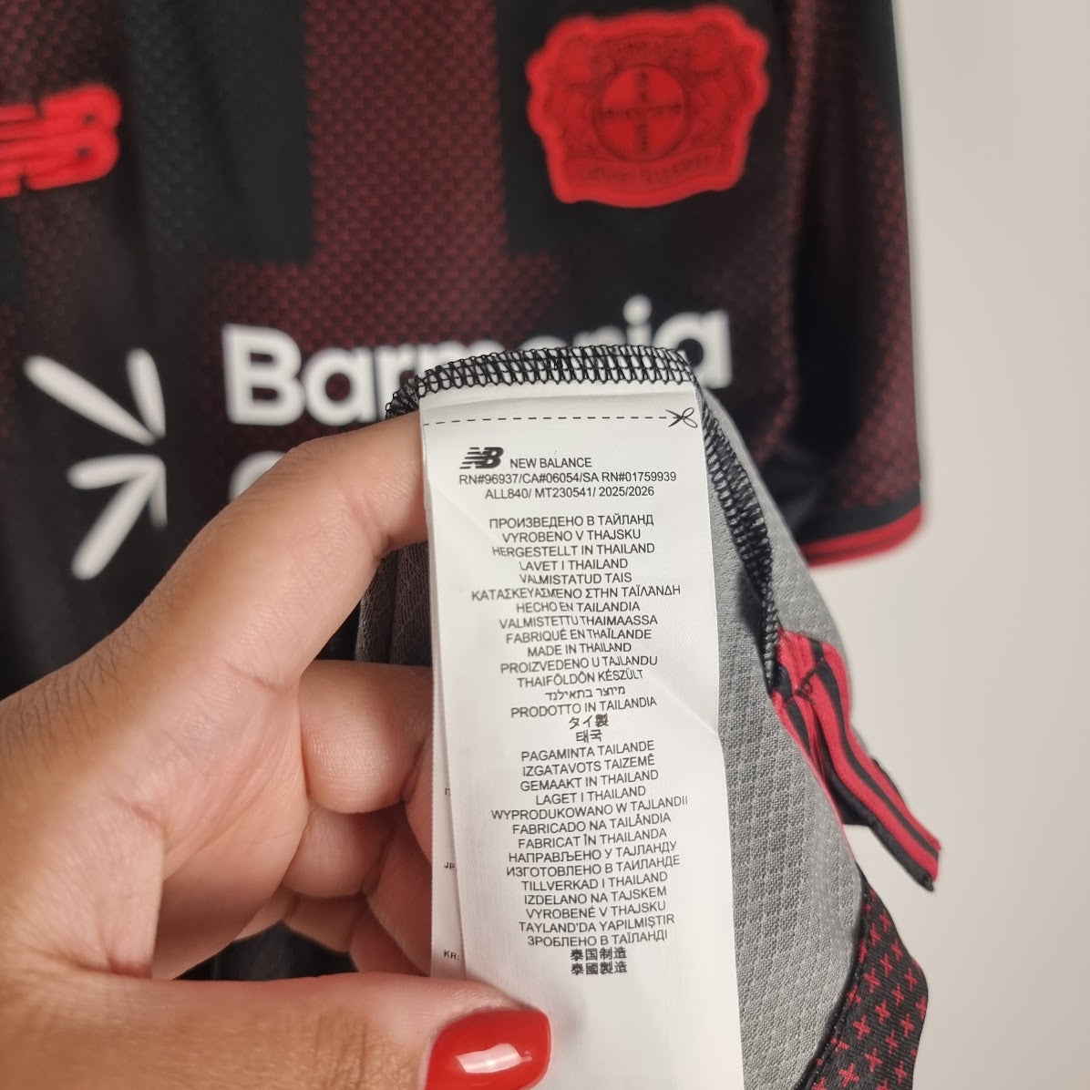 Jersey - Bayer 04 Leverkusen - Jarell Quansah - 2025/2026 - L - Home - New