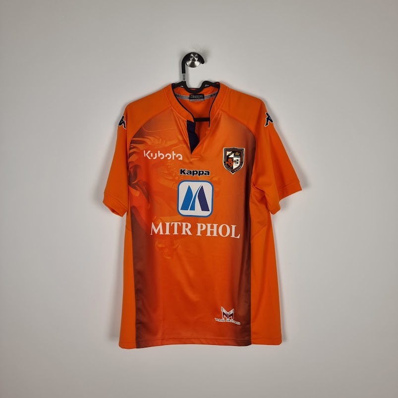 Trikot - Ratchaburi Mitr Phol FC - 2015 - L - Heim