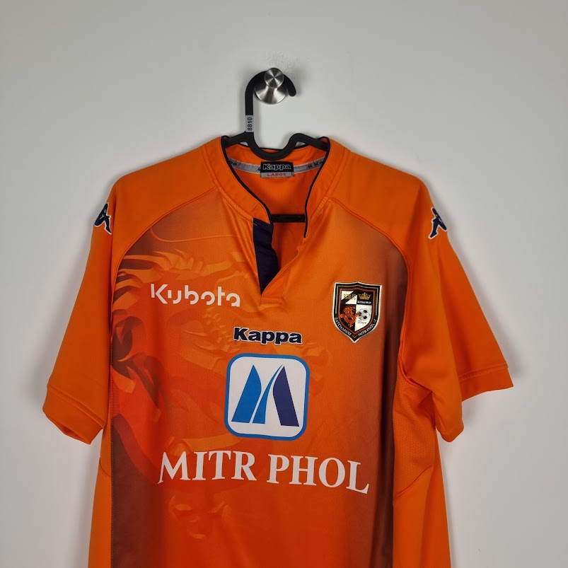 Trikot - Ratchaburi Mitr Phol FC - 2015 - L - Heim