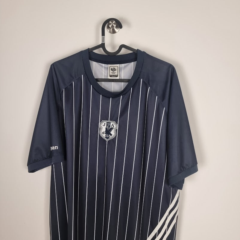 Trikot - Japan - Tsubasa Oozora - 2006 - XL