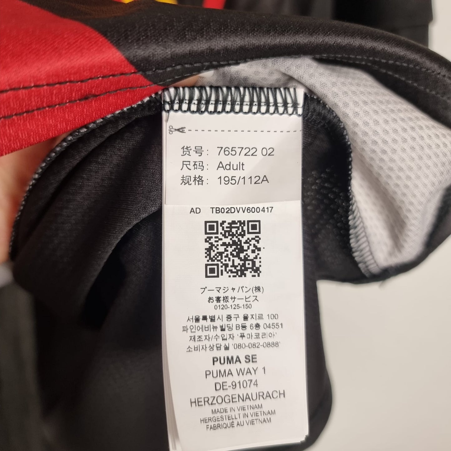 Trikot - Manchester City - Erling Haaland - 2022/2023 - 3XL - Auswärts - Neu