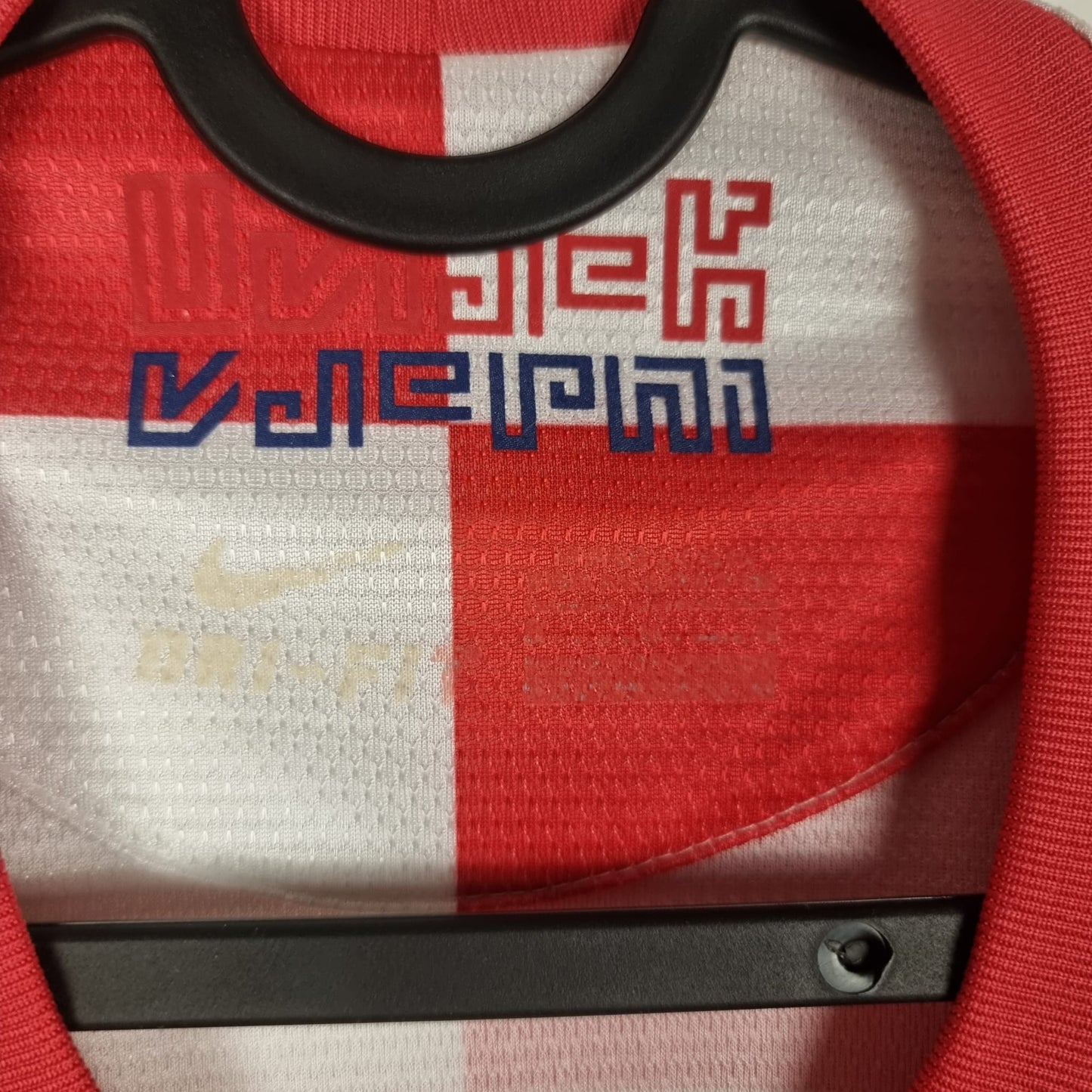 Jersey - Croatia - 2012 - M - Home