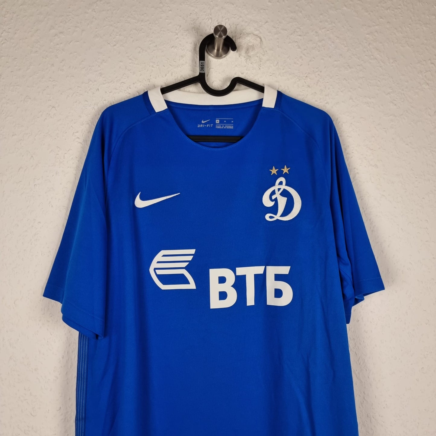Trikot - Dynamo Moskau - 2016/2017 - M - Heim