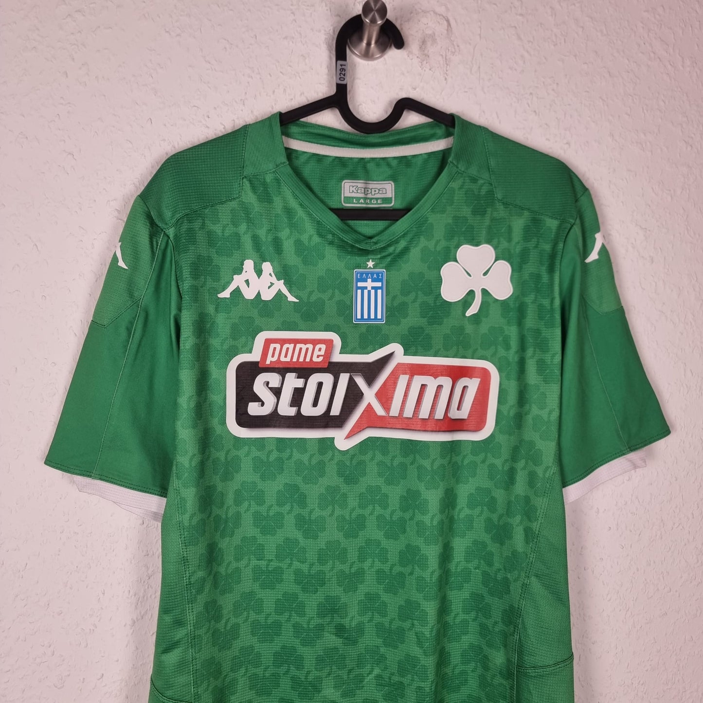 Jersey - Panathinaikos F.C. - 2019/2020 - L - Home