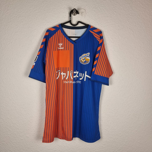 Trikot - V-Varen Nagasaki - 2014 - XXL - Heim