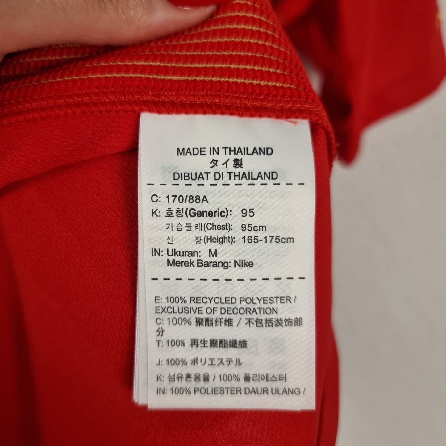 Trikot - Guangzhou Evergrande  - 2017 - M - Heim