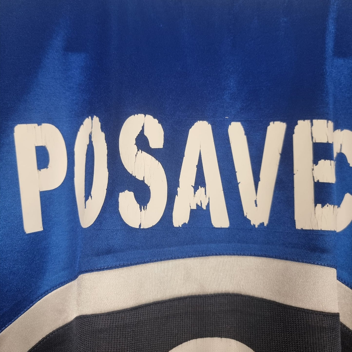 Trikot - NK Slaven Belupo - Srebrenko Posavec - 2005/2006 - XL - Heim