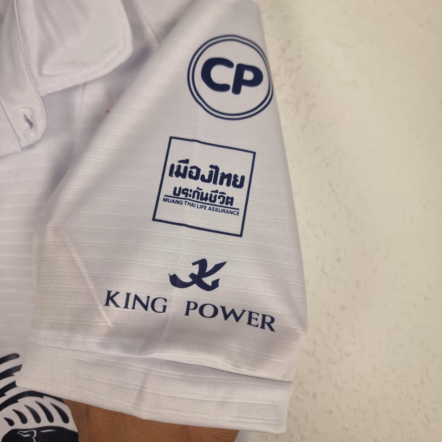 Trikot - Buriram United - 2017 - L - Auswärts