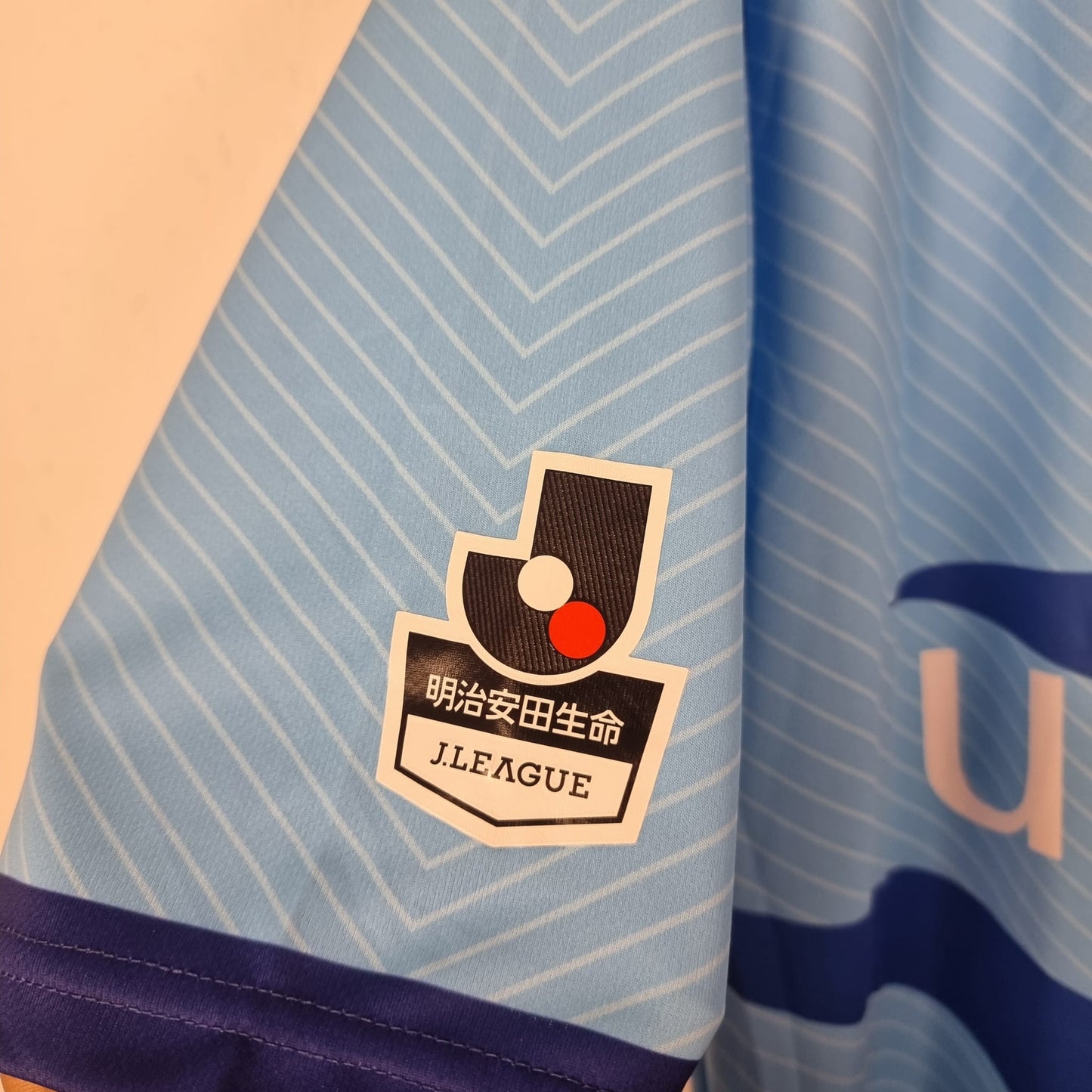 Sondertrikot - V-Varen Nagasaki  - 2018 - XXL - Peace Kit