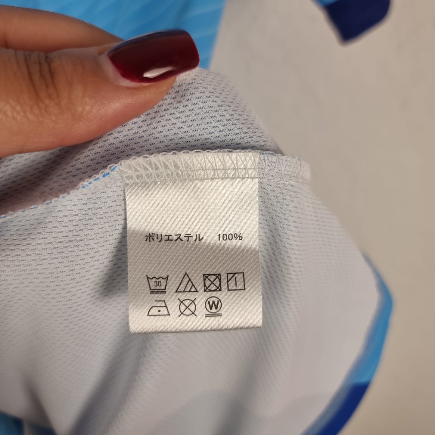 Sondertrikot - V-Varen Nagasaki  - 2018 - XXL - Peace Kit