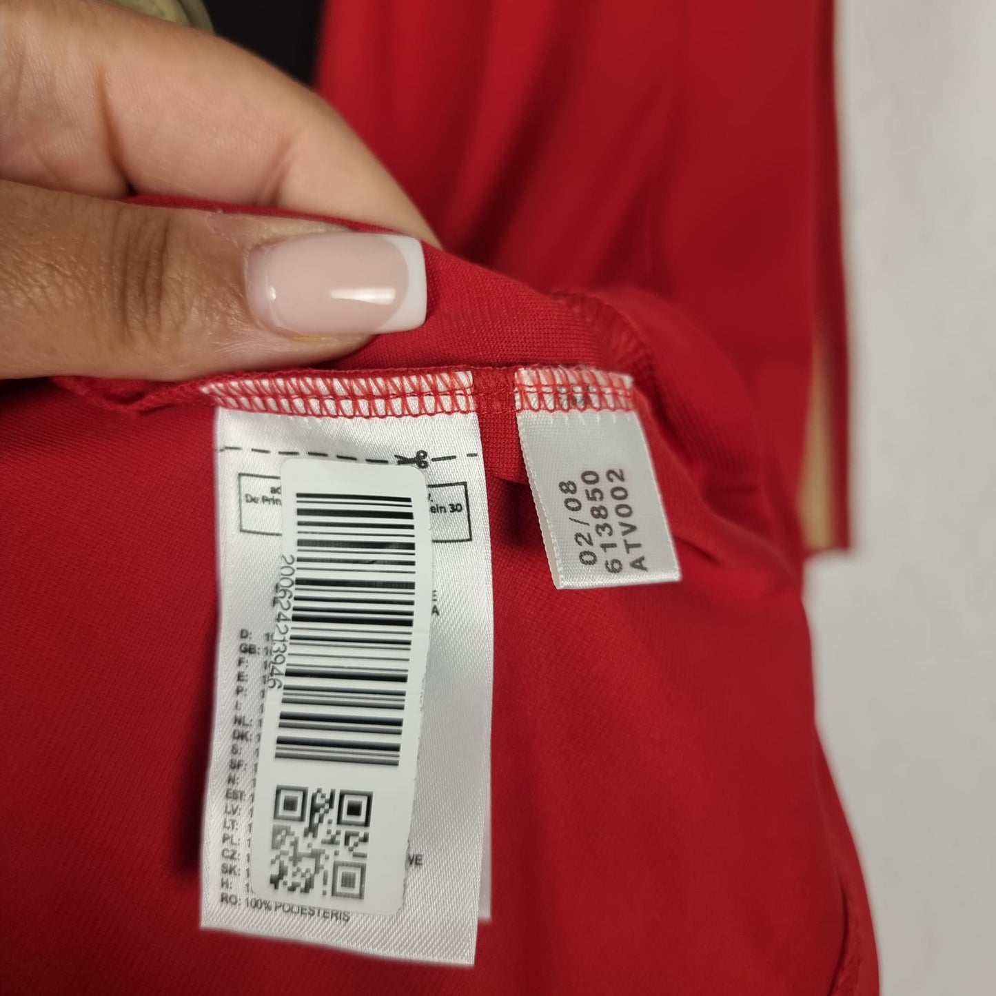 Trikot - Deutschland - Michael Ballack - 2008 - XL - Auswärts