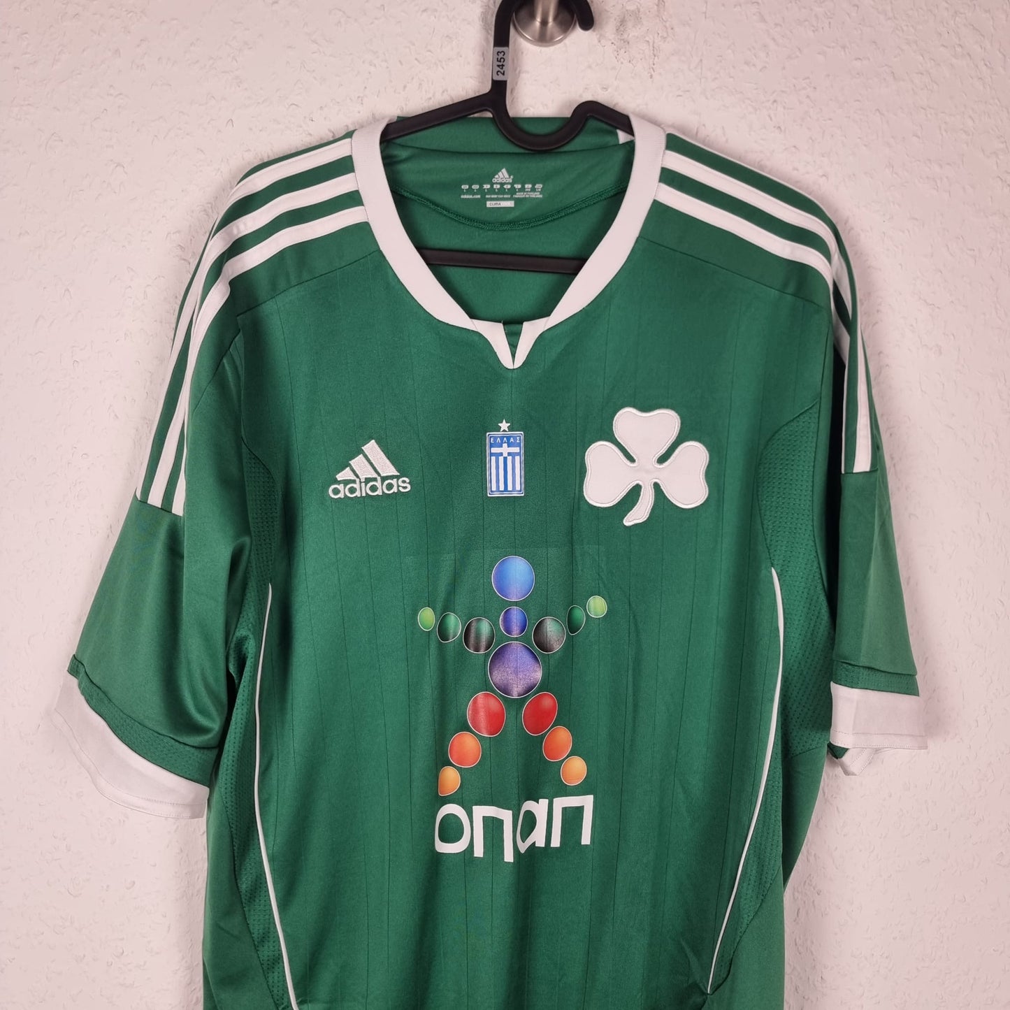 Trikot - Panathinaikos FC - 2011/2012 - L - Heim