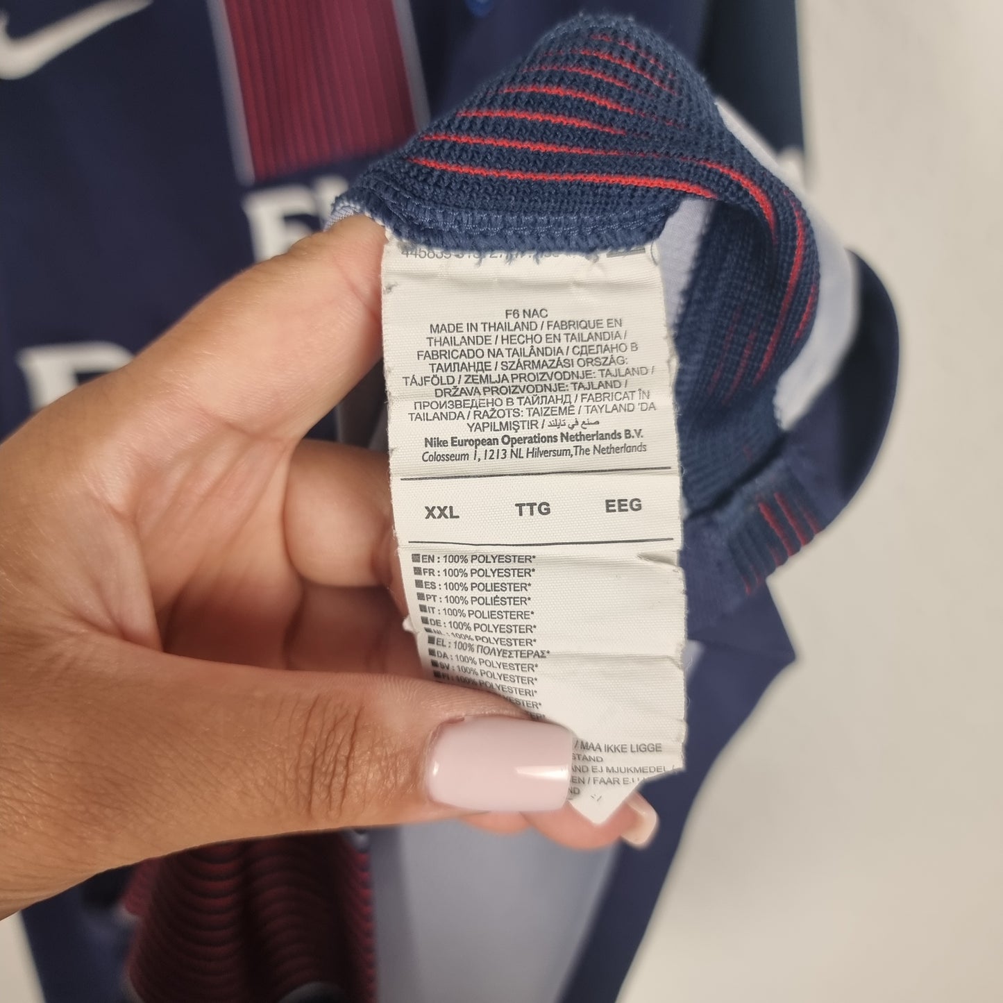 Trikot - Paris Saint-Germain - Edinson Cavani - 2017/2018 - XXL - Heim