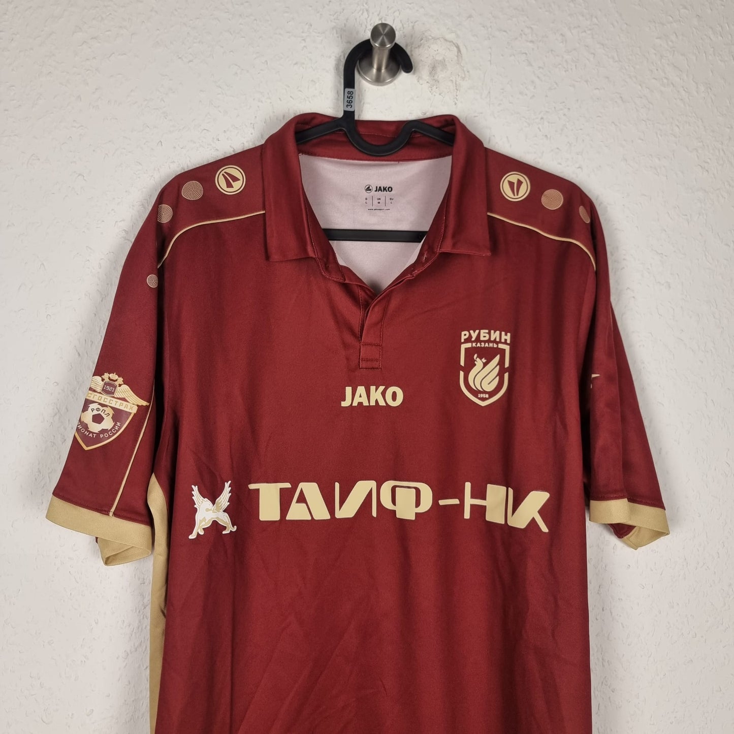 Jersey - Rubin Kazan - L - Home
