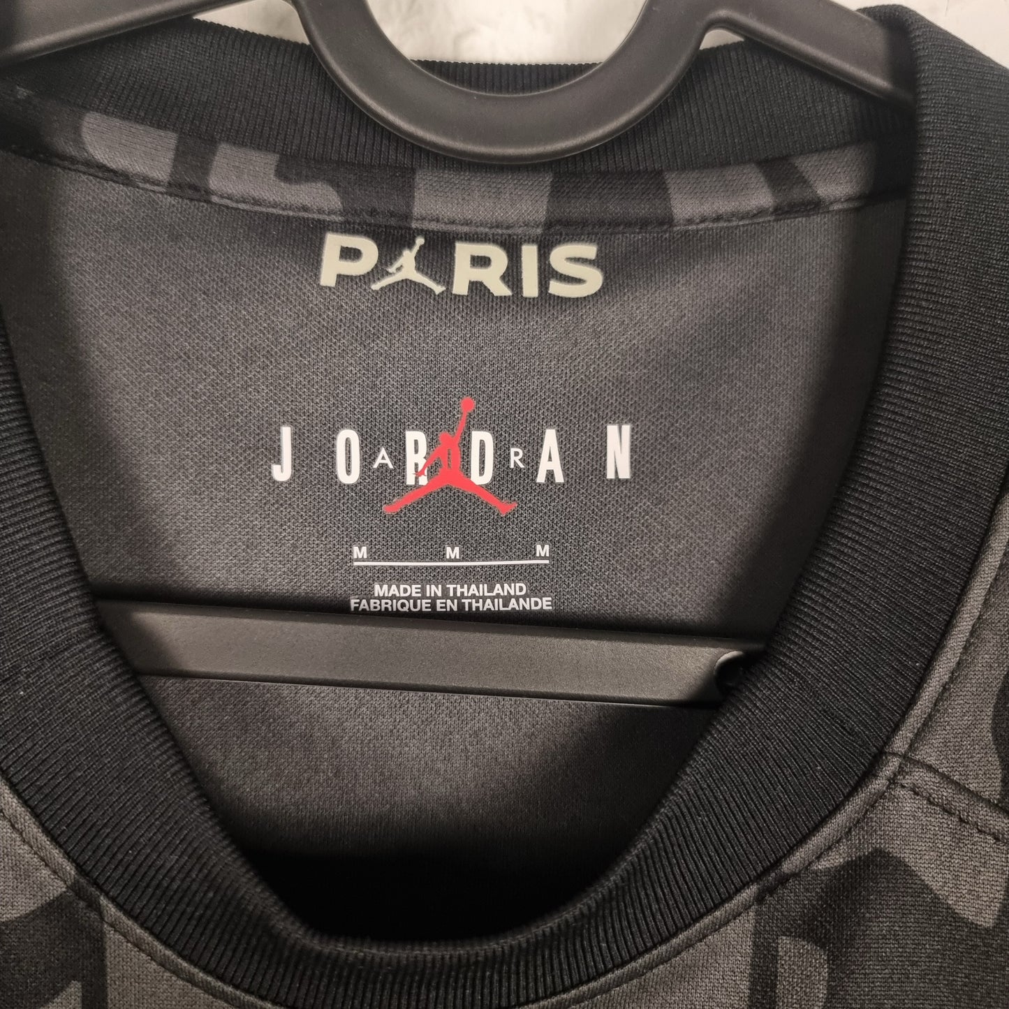 Jersey - Paris Saint-Germain - 2023/2024 - M - Third