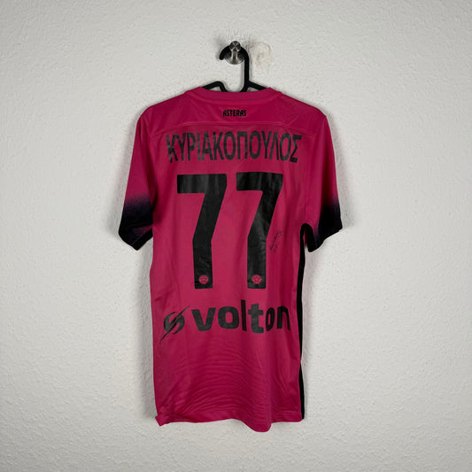 Trikot - Asteras Tripolis - Kyriakopoulos - 2015/2016 - S - Auswärts