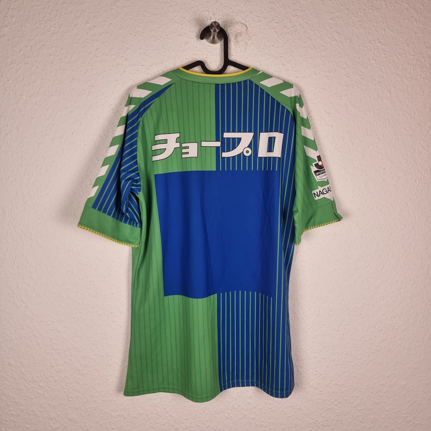 Torwarttrikot - V-Varen Nagasaki - 2015 - L - Auswärts