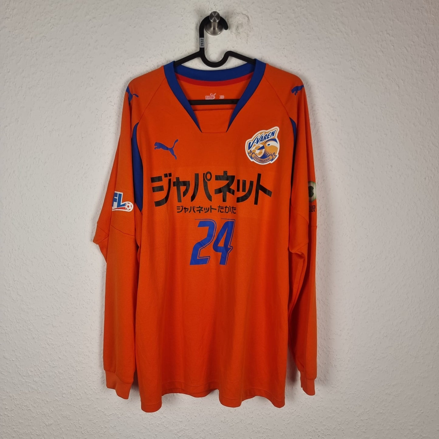 Jersey - V-Varen Nagasaki - 2010 - XL - Away