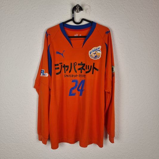 Trikot - V-Varen Nagasaki - 2010 - XL - Auswärts