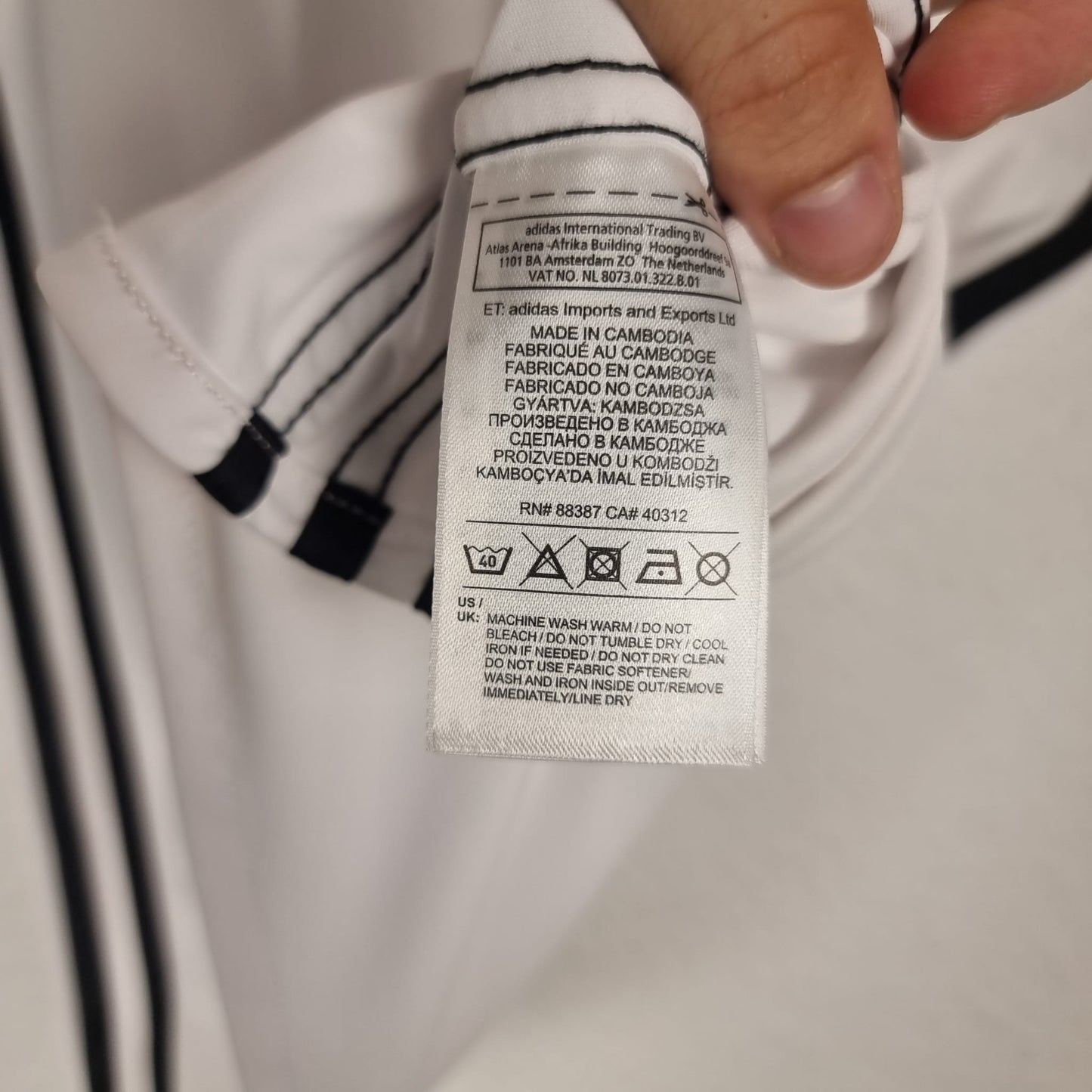 Trikot - Deutschland - 2016 - S - Heim