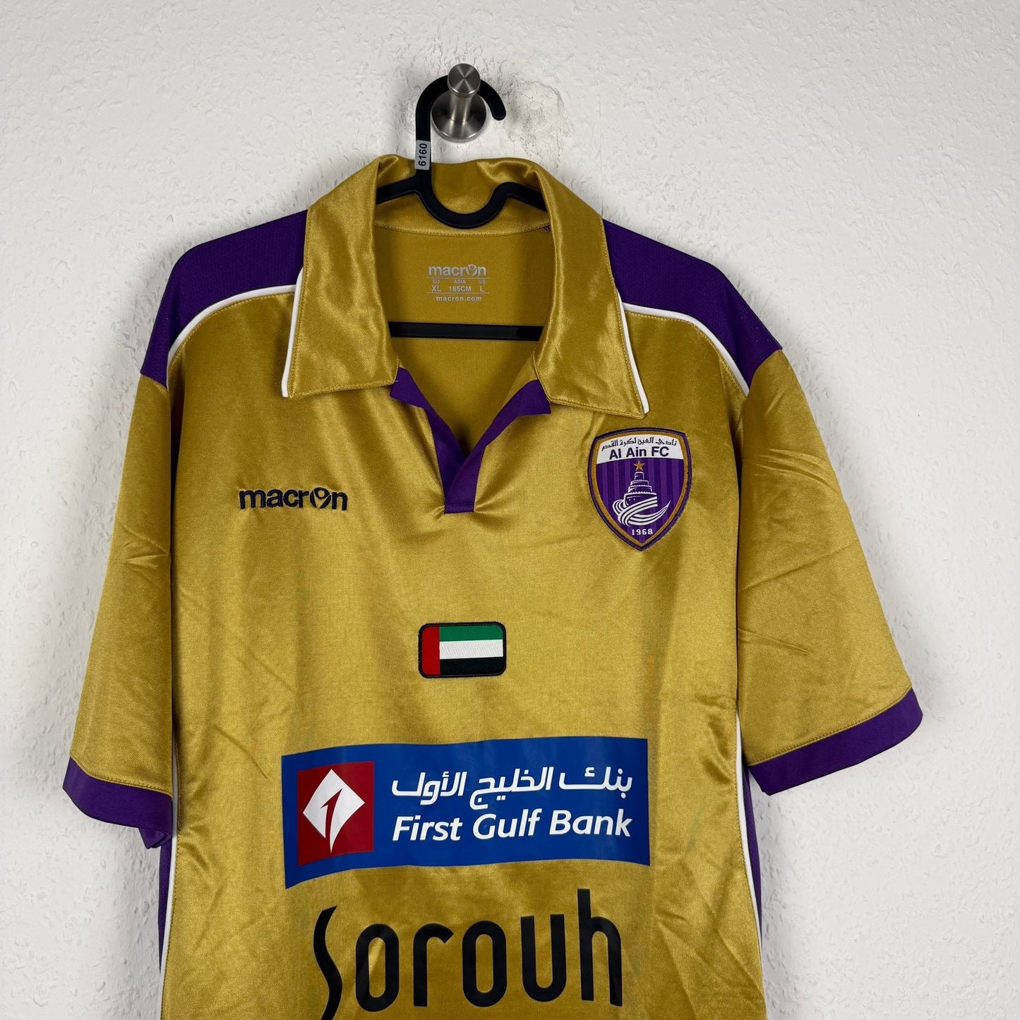 Jersey - Al Ain FC - 2011/2012 - XL - Third