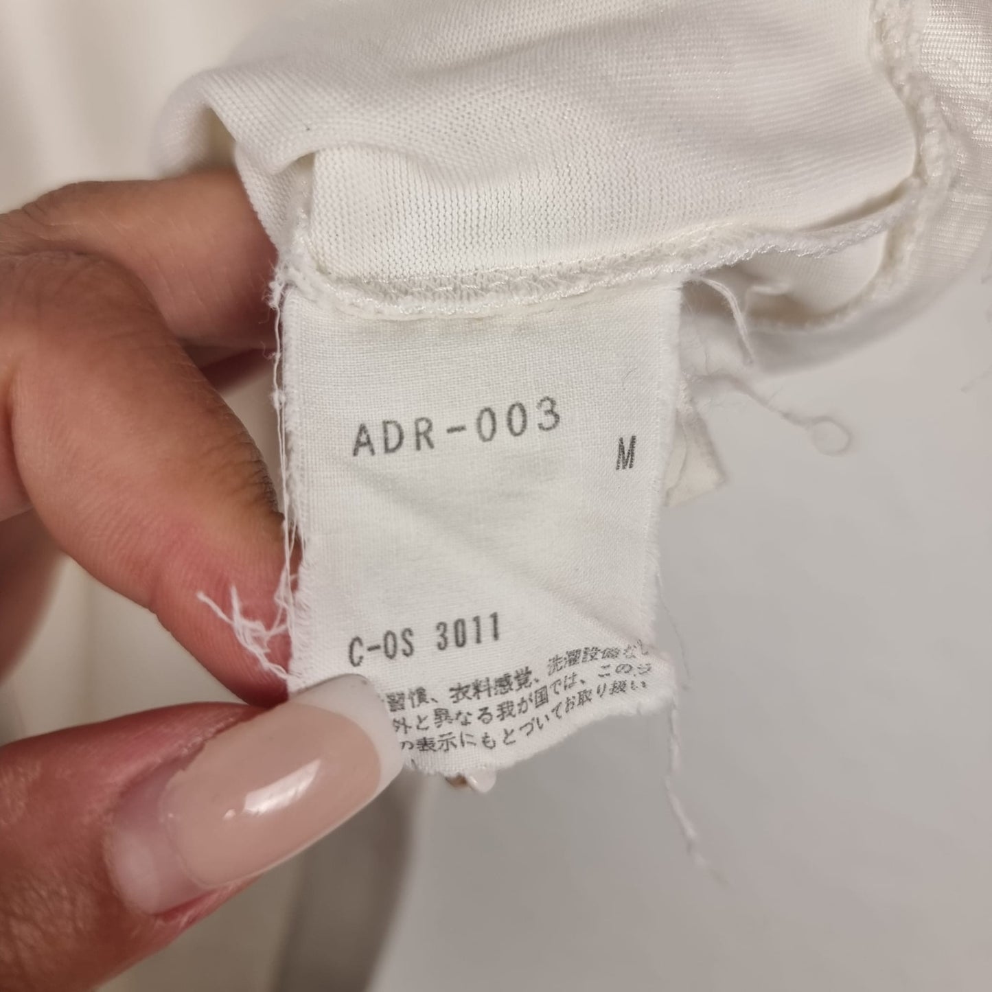 Europapokal Trikot - Hamburger SV - 1987/1988 - M - Heim