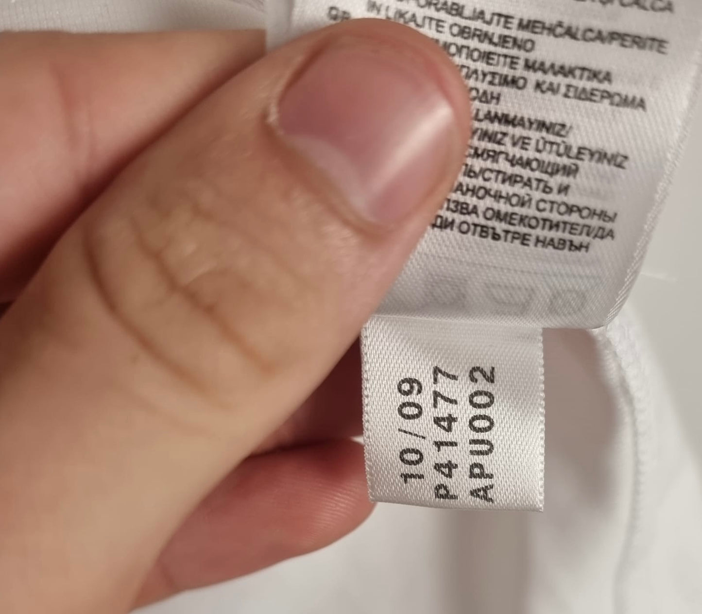 Trikot - Deutschland - 2010 - M - Heim