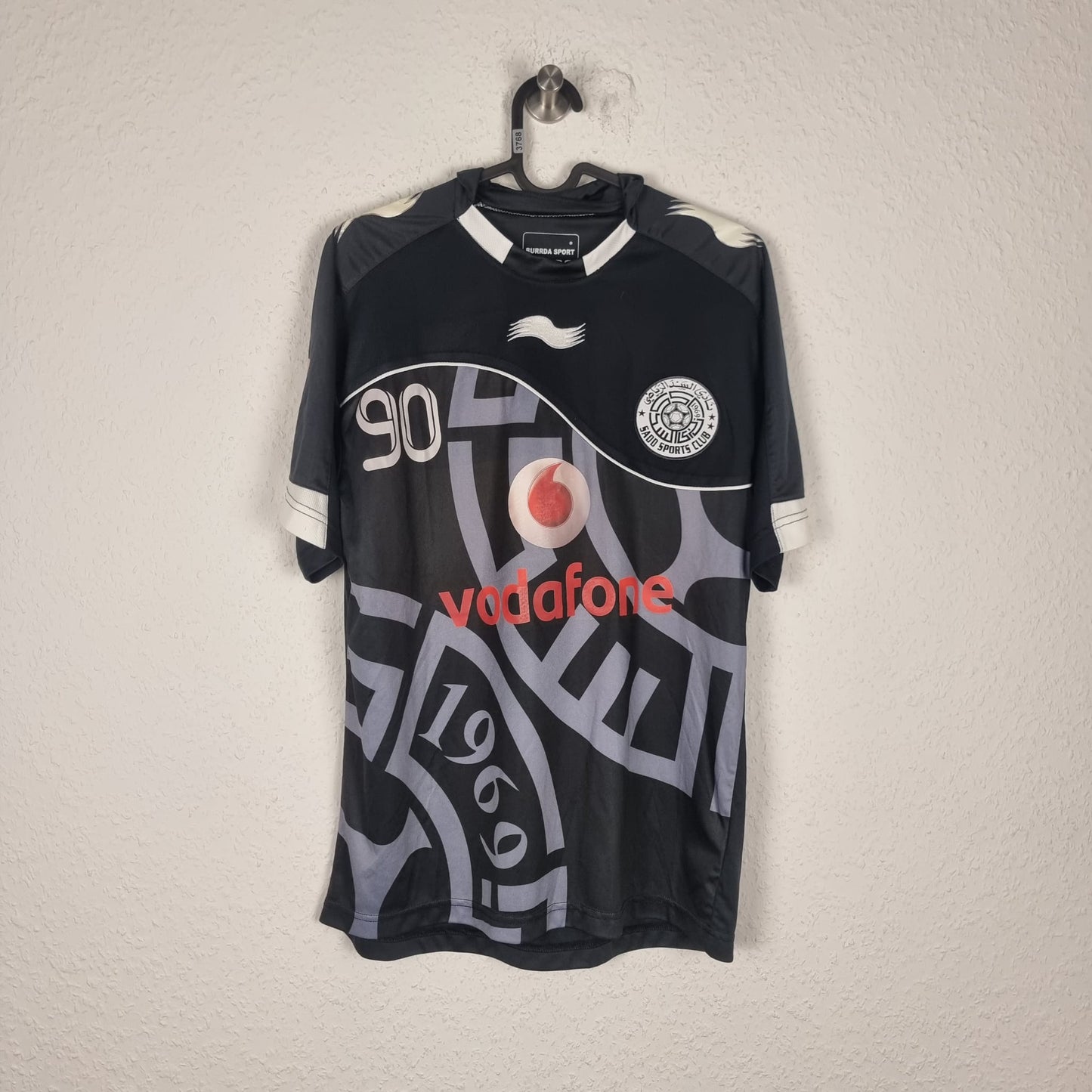 Trikot - Al Sadd - Hamad - 2009/2010 - S - Auswärts