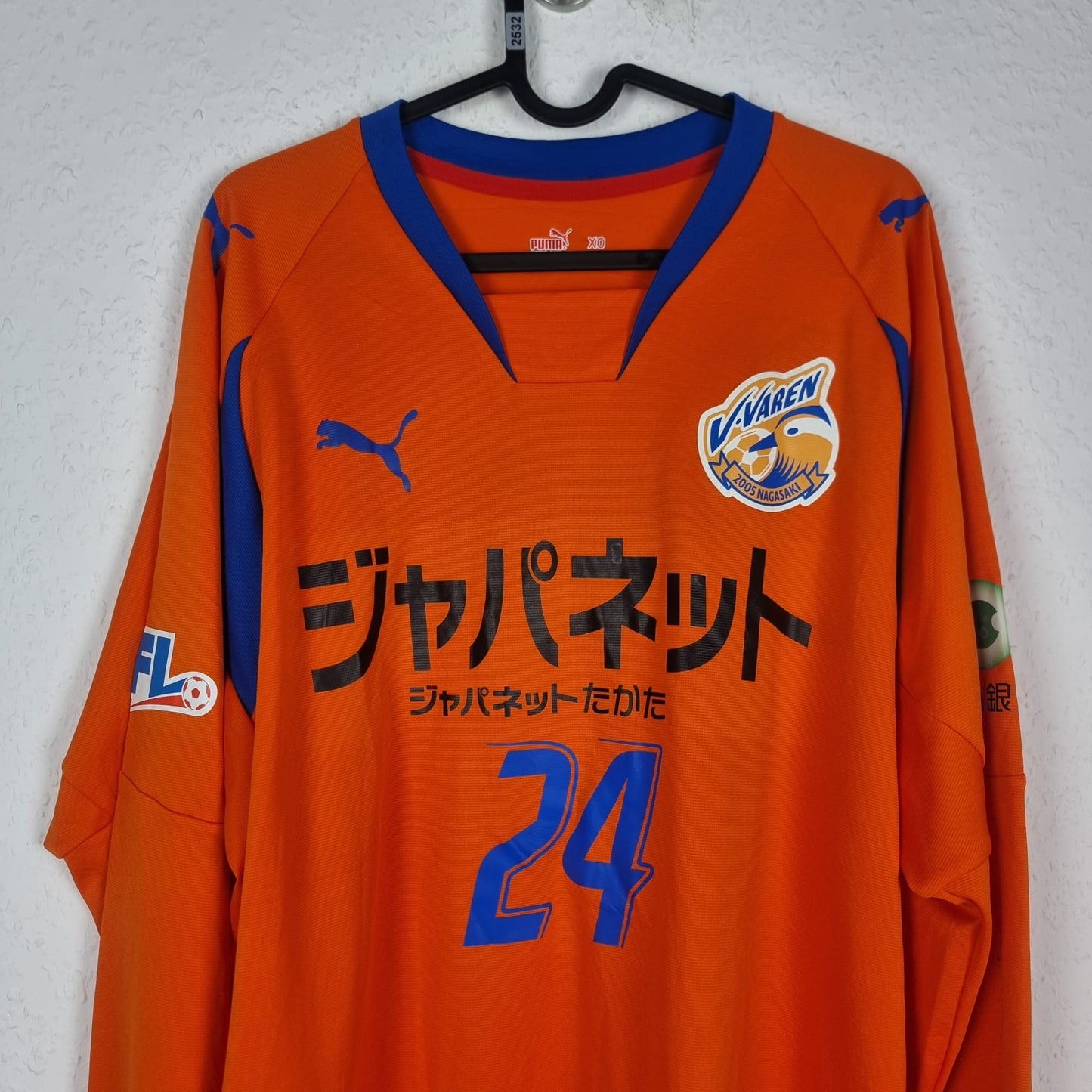 Jersey - V-Varen Nagasaki - 2010 - XL - Away