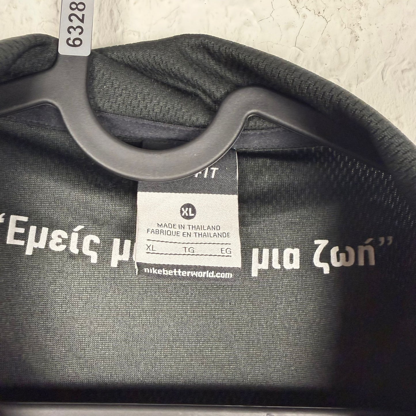 Trikot - PAOK Thessaloniki - 2013/2014 - XL - Heim