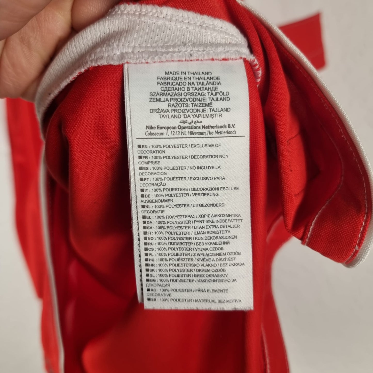 Trikot - 1. FSV Mainz 05 - 2011/2012 - XL - Heim