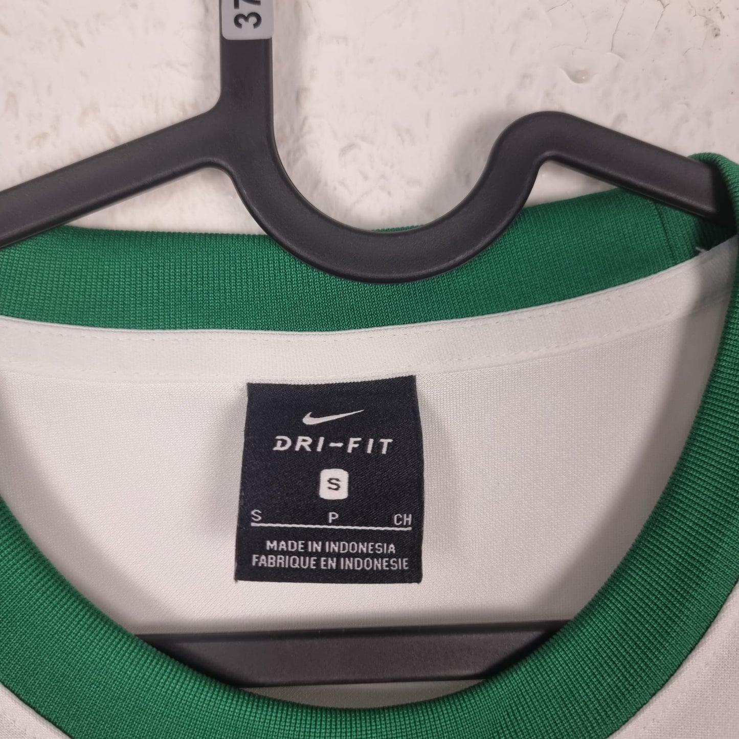 Jersey - Ferencváros Budapest - 2016/2017 - S - Away