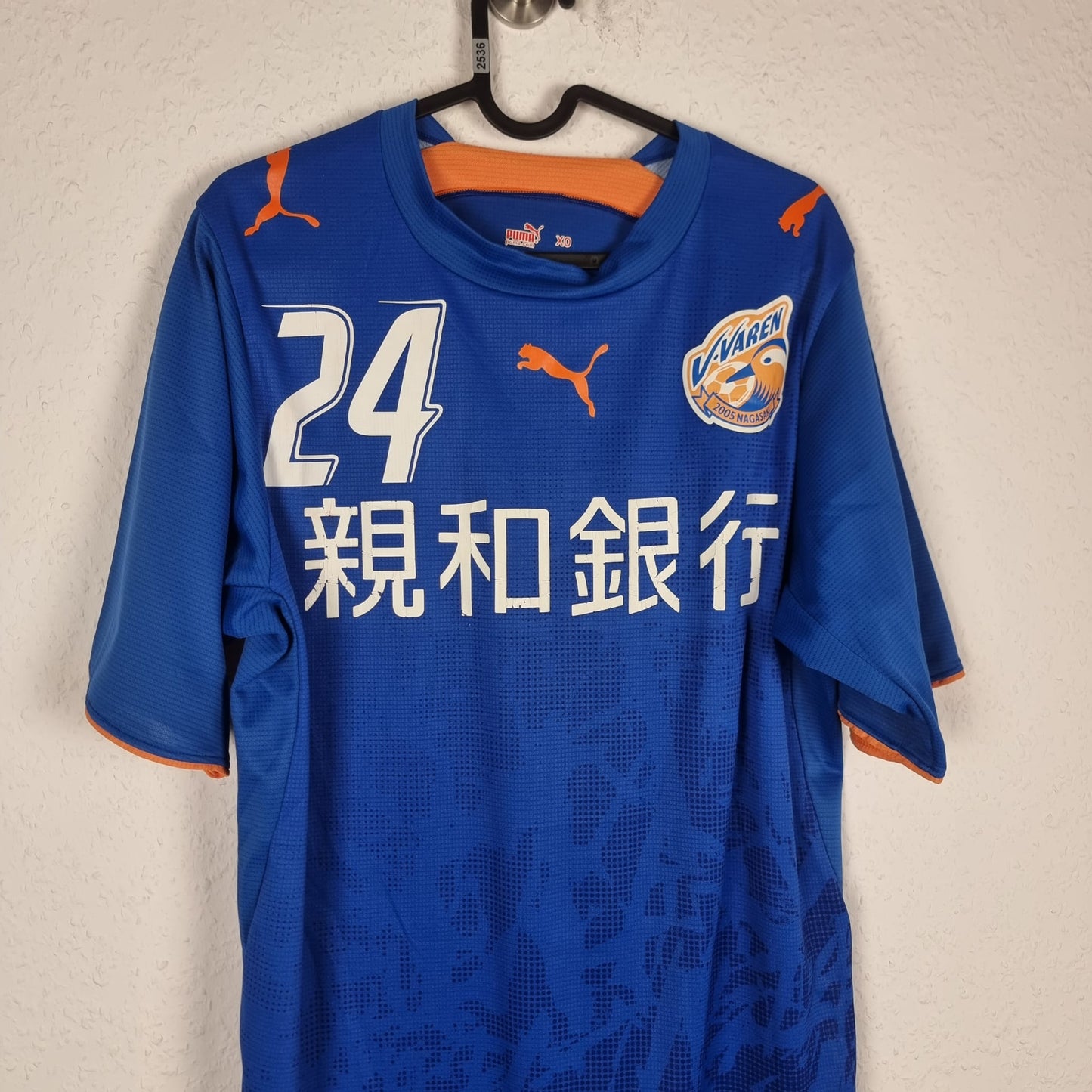 Jersey - V-Varen Nagasaki - 2007 - XL - Home