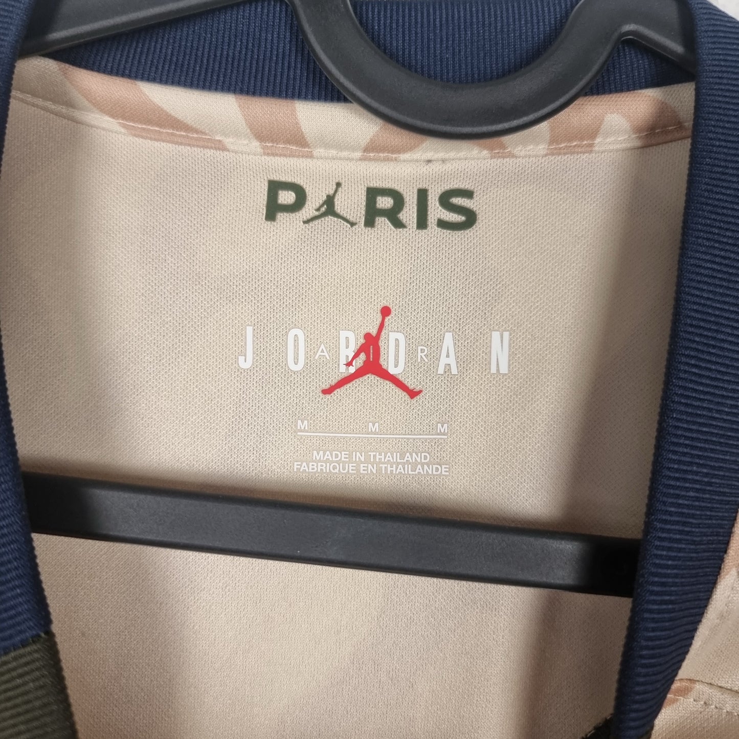 Jersey - Paris Saint-Germain - 2023/2024 - M - Fourth