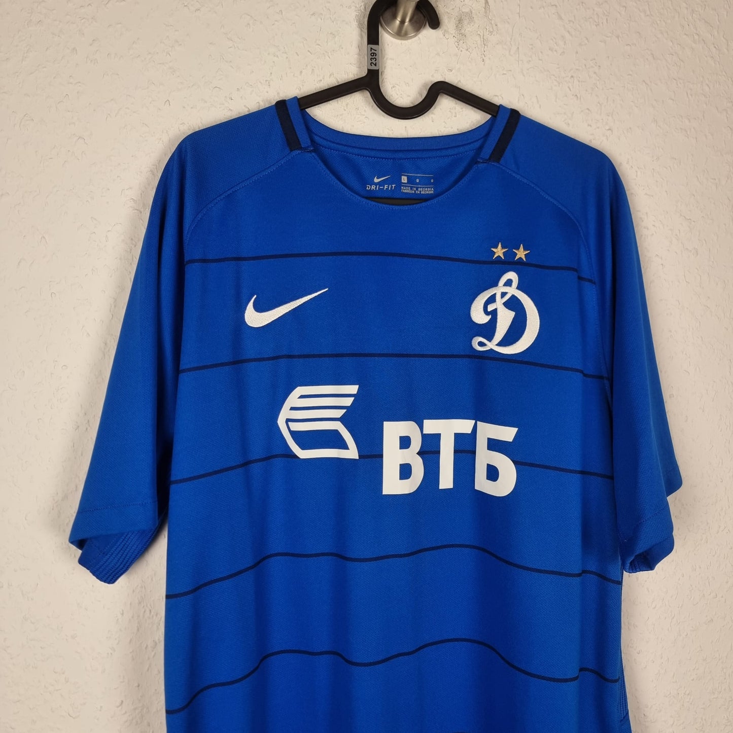 Trikot - Dynamo Moskau - 2017/2018 - L - Heim