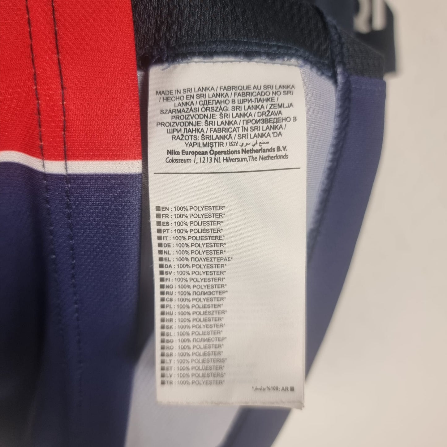 Trikot - Paris Saint-Germain (PSG) - Zlatan Ibrahimovic - 2015/2016 - S - Heim