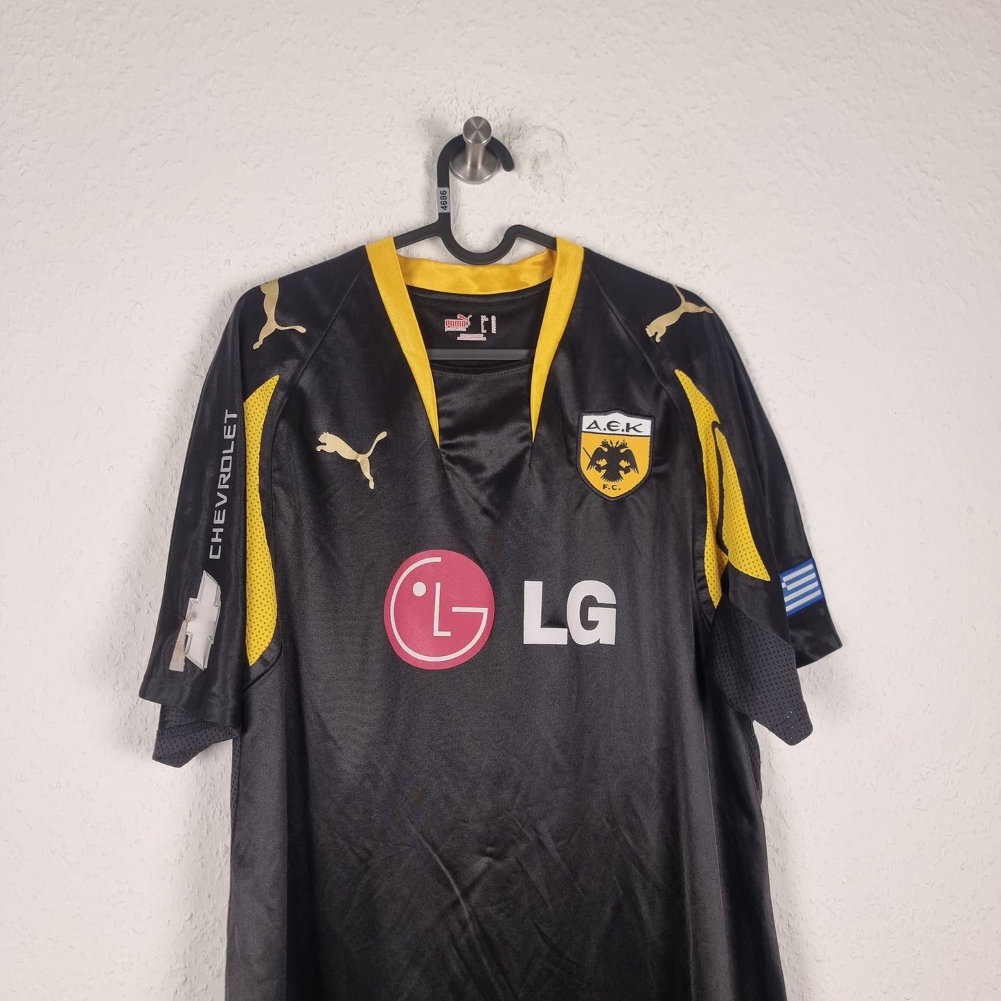 Jersey - AEK Athens - Julio Cesar - 2007/2008 - XL - Away