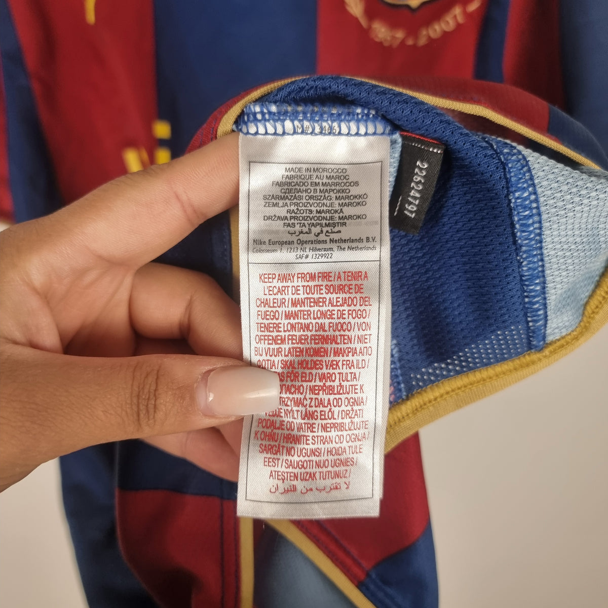 Jersey - FC Barcelona - 2007/2008 - M - Home