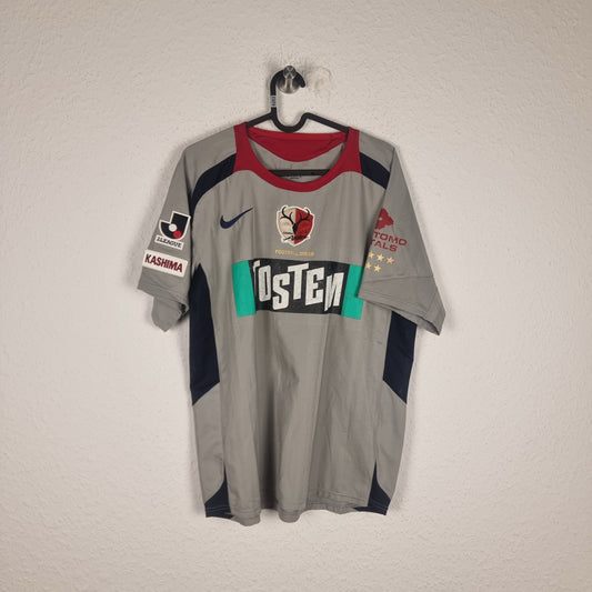 Jersey - Kashima Antlers - 2006/2007 - M - Away