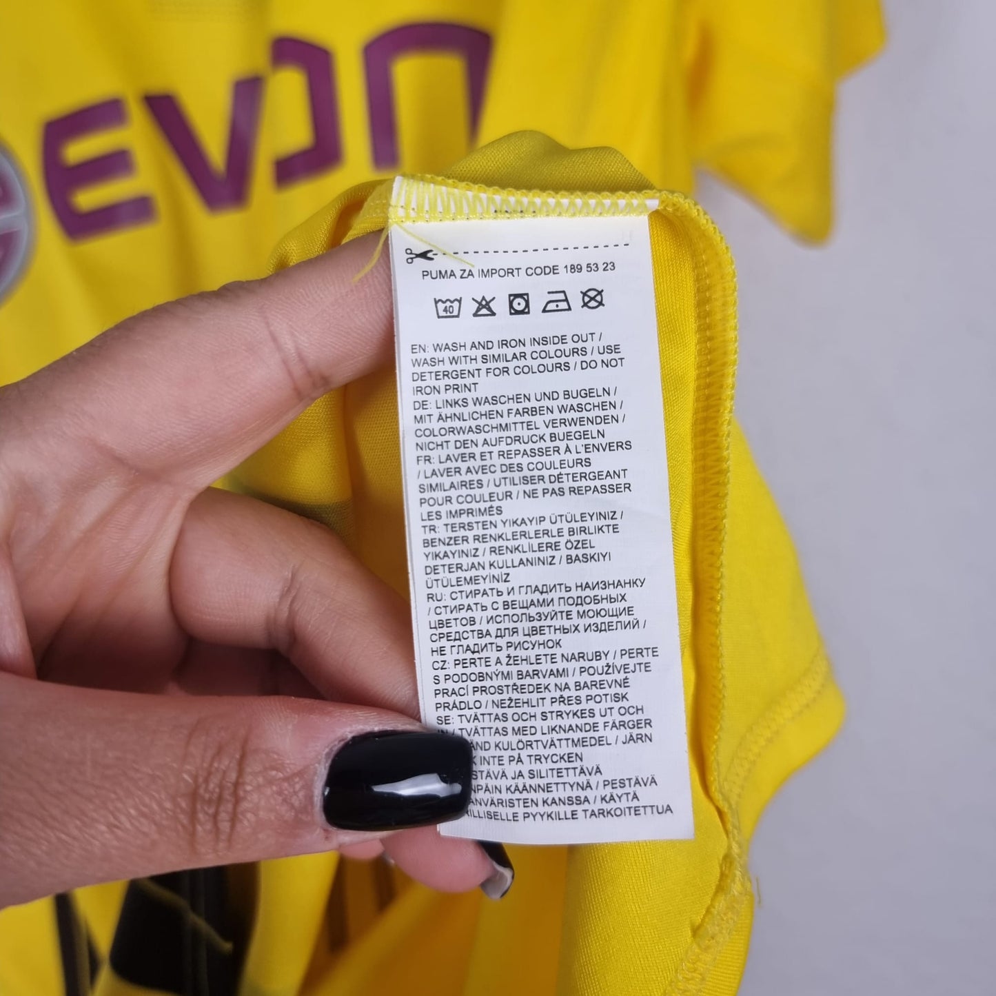Jersey - Borussia Dortmund (BVB) - 2016/2017 - L - Home