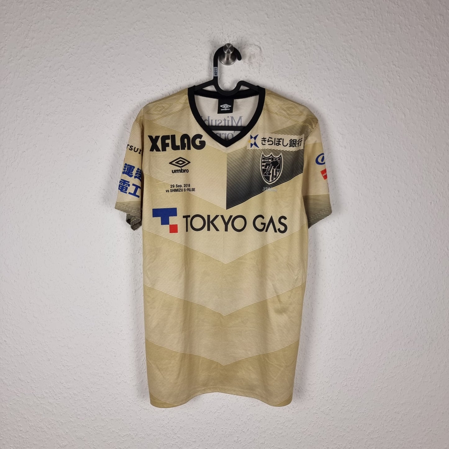 Torwarttrikot - FC Tokyo - 2018 - S - Drittes