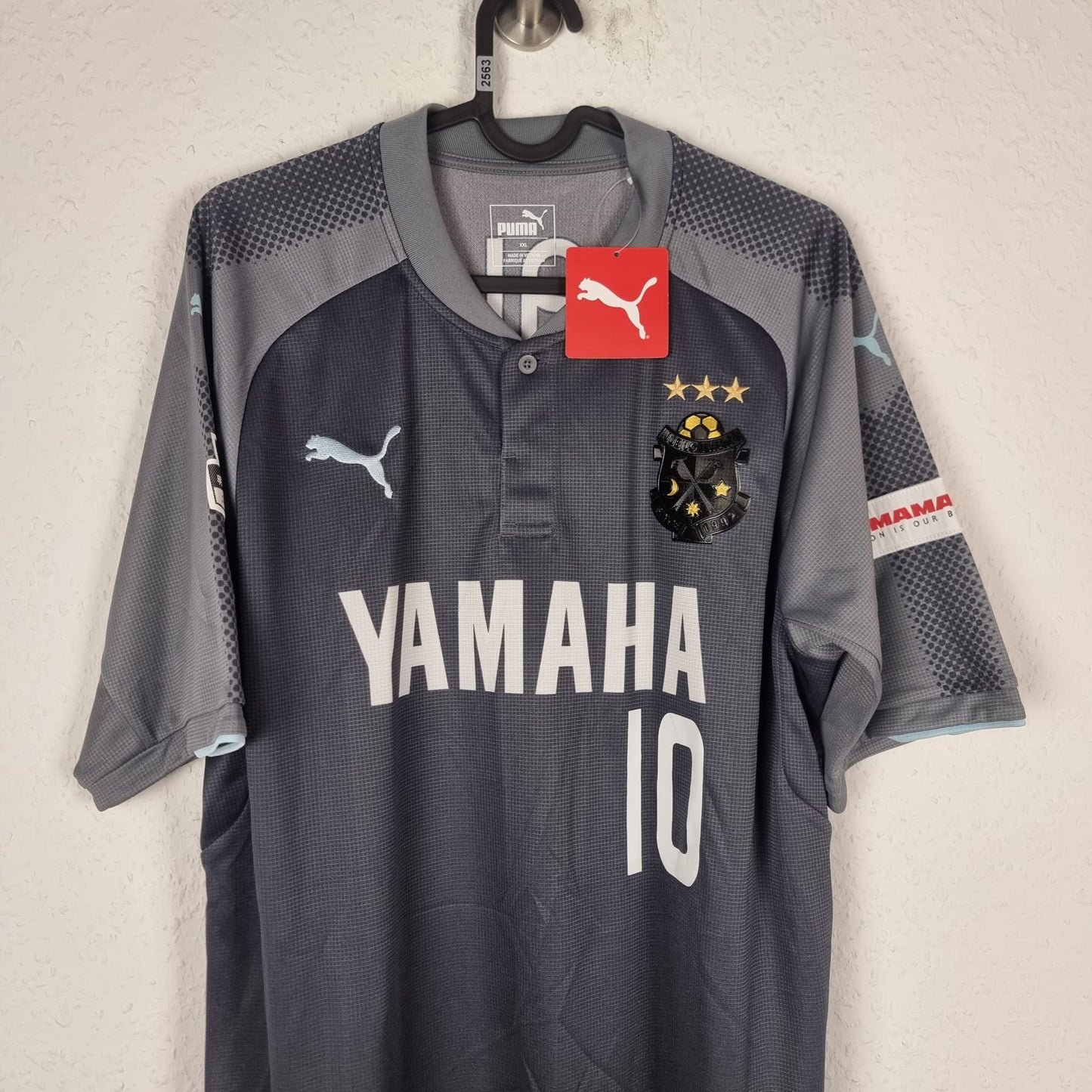 Trikot - Júbilo Iwata - Shunsuke Nakamura - 2017 - XXL - NEU - drittes
