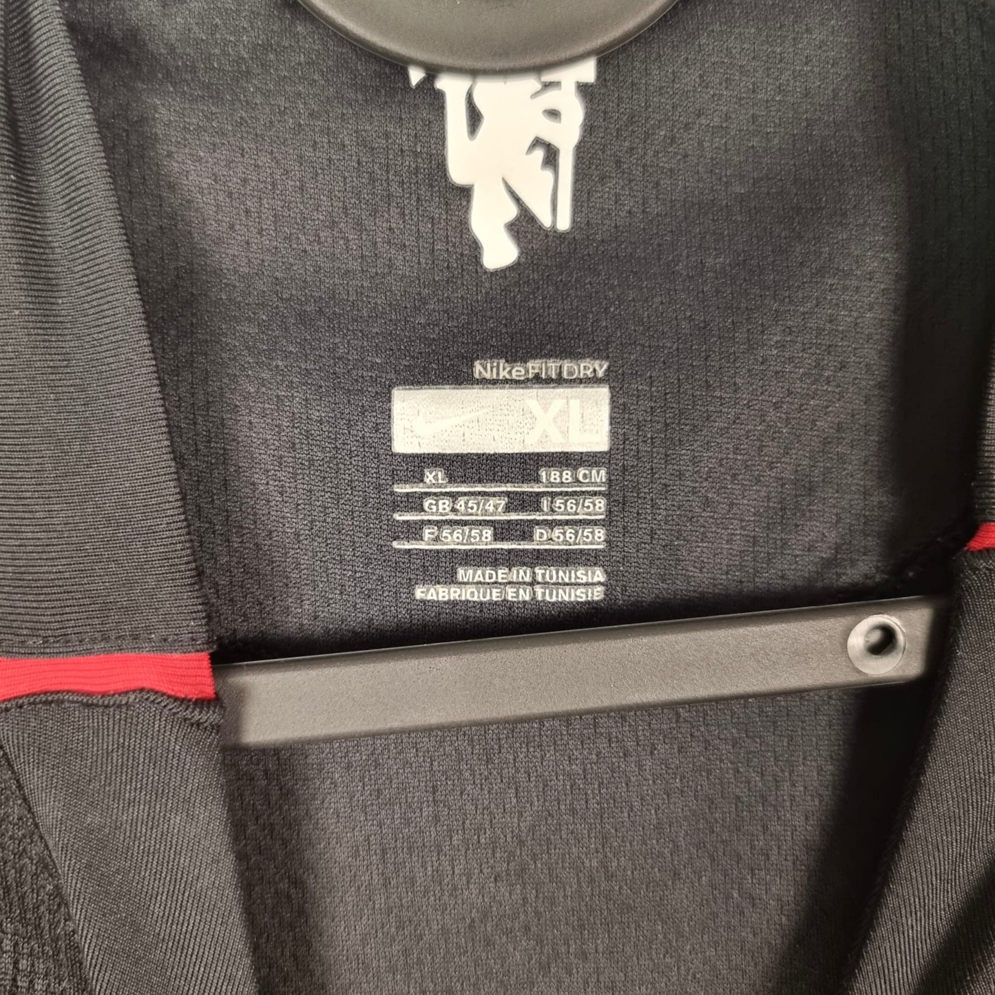 Trikot - Manchester United - Nemanja Vidic - 2007/2008 - XL - Auswärts